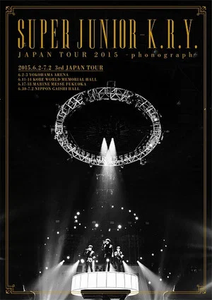 Постер: Super Junior-K.R.Y. Japan Tour 2015: Phonograph