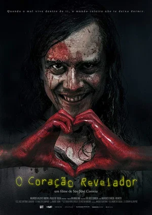 Постер: The Revealing Heart