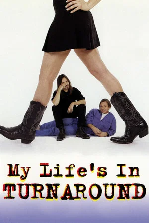Постер: My Life's in Turnaround