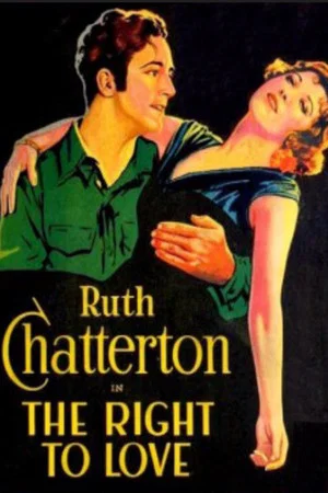 Постер: The Right to Love