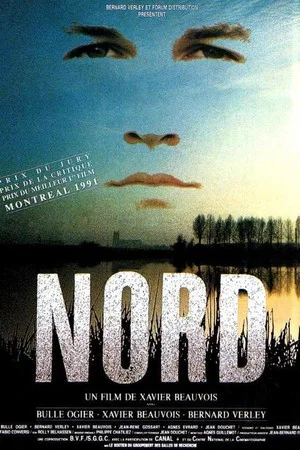 Постер: North