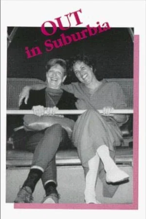 Постер: Out in Suburbia