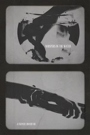 Постер: Whispers in the Water