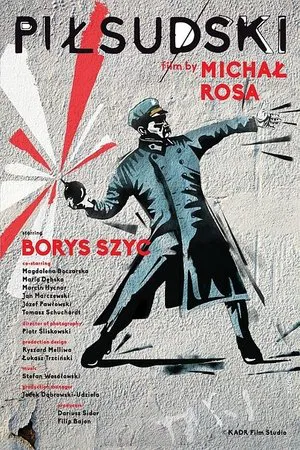 Постер: The Marshal