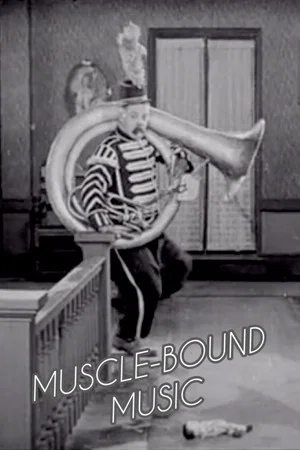 Постер: Musclebound Music