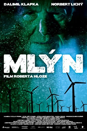 Постер: The Mill