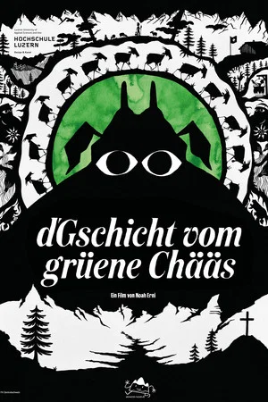 Постер: The Tale of the Green Cheese