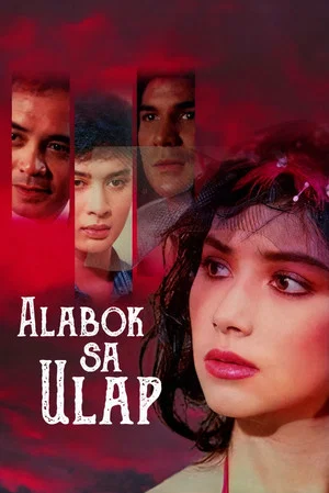 Постер: Alabok sa Ulap