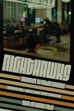 Постер: Nighthawks