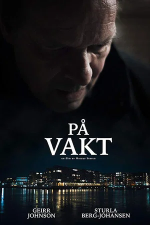 Постер: Alert