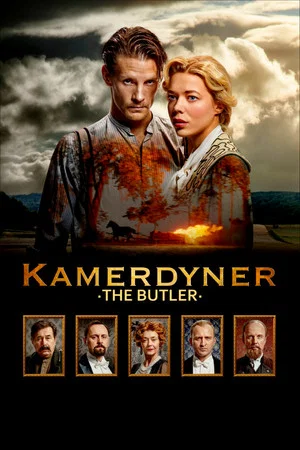 Постер: Камердинер