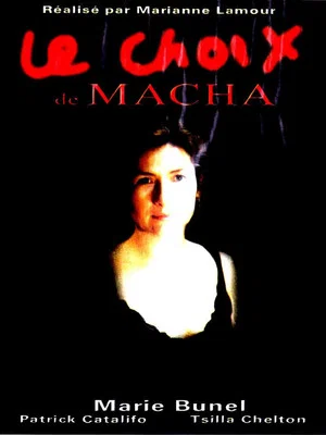 Постер: Le Choix de Macha