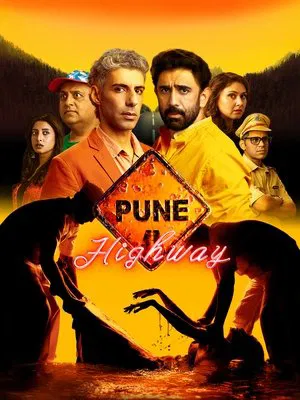 Постер: Pune Highway