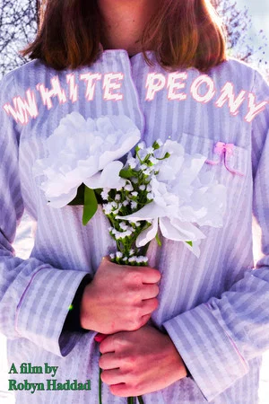 Постер: White Peony