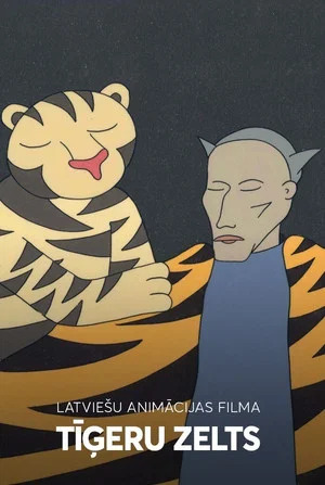 Постер: Gold of the Tigers