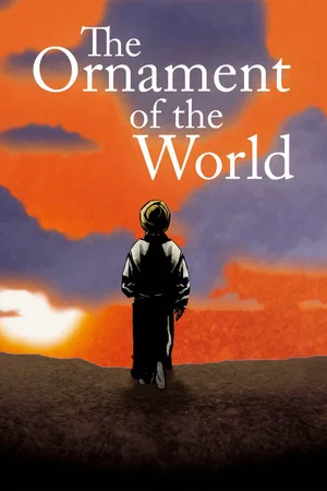 Постер: The Ornament of the World