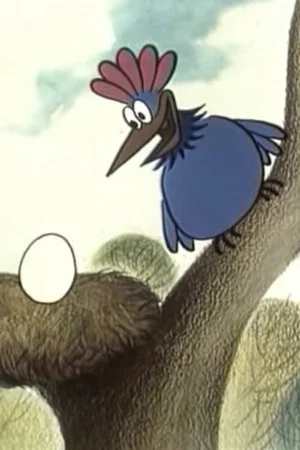 Постер: Strange Bird