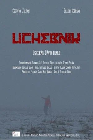 Постер: Uchebnik