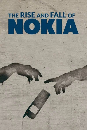 Постер: Nokia Mobile: We Were Connecting People