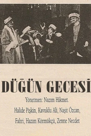 Постер: Düğün Gecesi