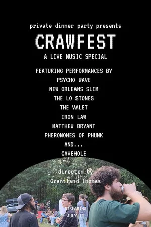 Постер: Crawfest