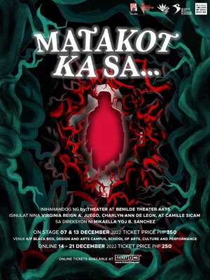 Постер: Matakot Ka Sa...