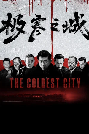 Постер: The Coldest City