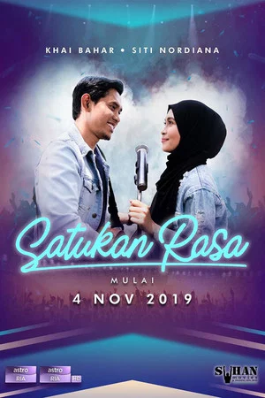 Постер: Satukan Rasa