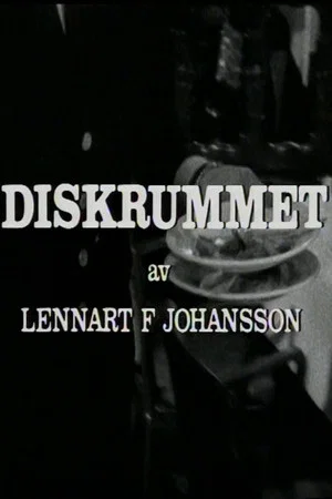 Постер: Diskrummet