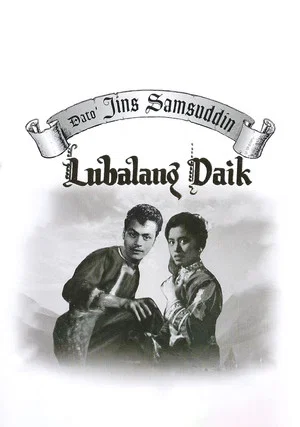 Постер: Lubalang Daik