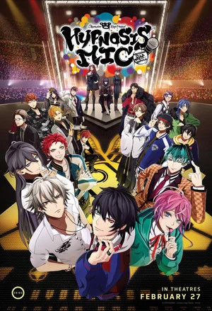 Постер: HYPNOSISMIC -Division Rap Battle- Interactive Movie