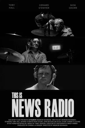 Постер: This Is News Radio