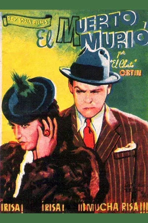 Постер: El muerto murió