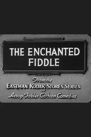 Постер: The Enchanted Fiddle