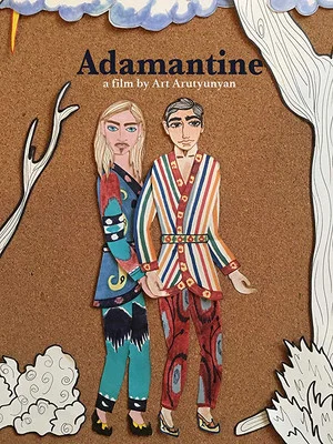 Постер: Adamantine