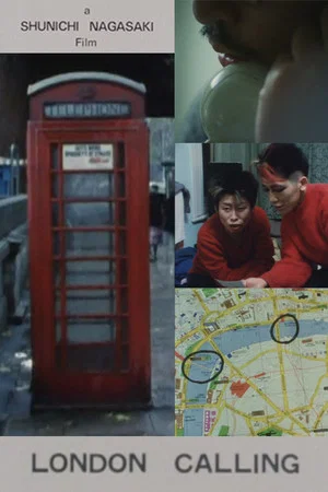 Постер: London Calling