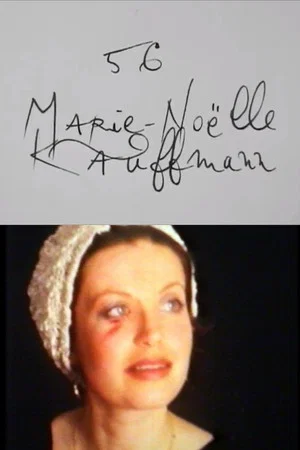 Постер: Cinématon n°56 : Marie-Noëlle Kauffmann