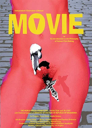 Постер: Movie - An Introduction to the Philosophy of Auteur Film Making