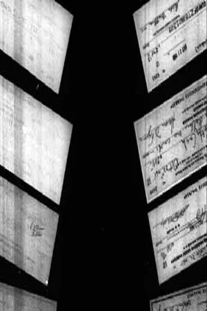 Постер: Document