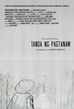 Постер: Tanda ng Pagtanaw