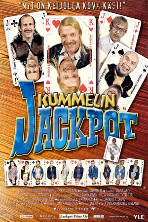 Постер: Jackpot