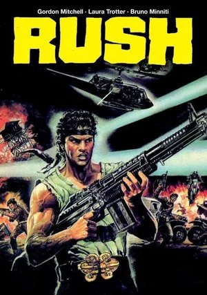 Постер: Rush