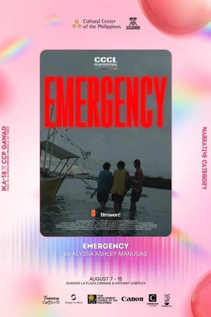 Постер: Emergency