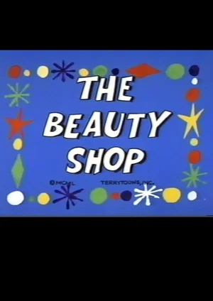 Постер: The Beauty Shop