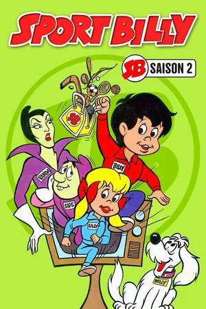 Постер: 2 сезон