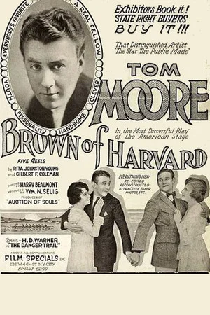 Постер: Brown of Harvard