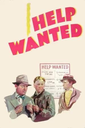 Постер: Help Wanted