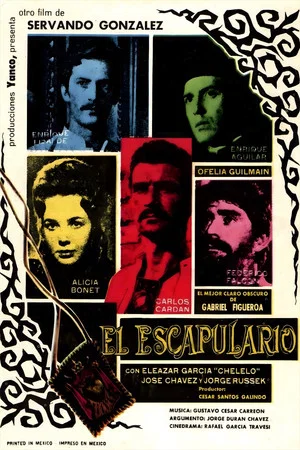 Постер: The Scapular