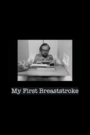 Постер: My First Breaststroke