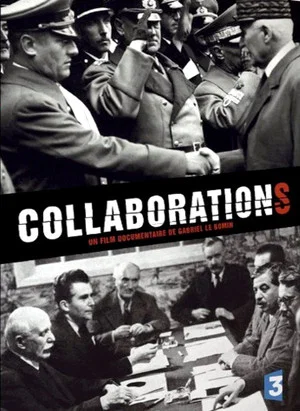 Постер: Collaborations